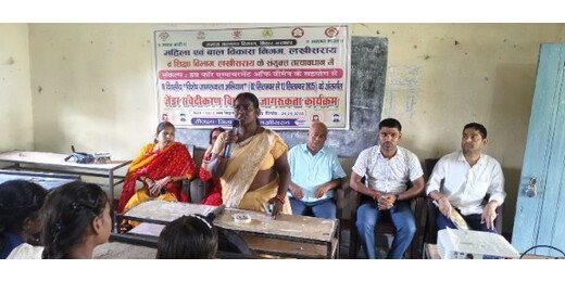 विद्यालय में छात्रों के बीच लैंगिक समानता और सम्मान के लिए जागरूकता कार्यक्रम 